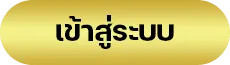 register01- 22fun thailand